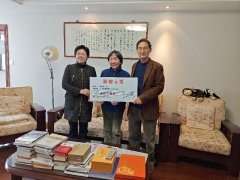 <b>严惠宇后人再捐和实物帮力故居布展</b>